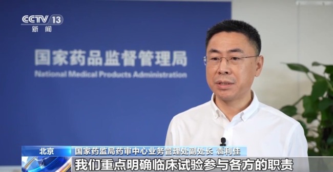 我國兒童專用藥品種規(guī)模持續(xù)擴大