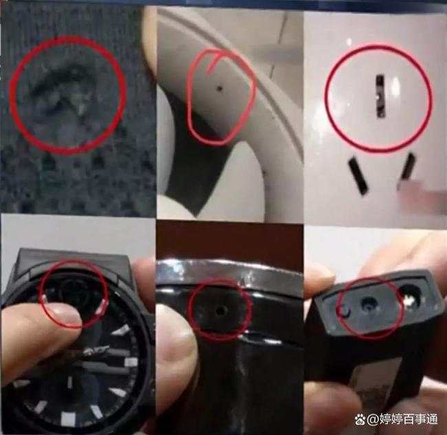 女子在出租房发现隐藏摄像头