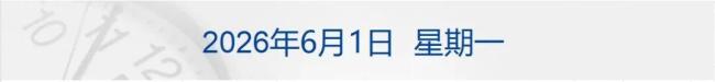 黄仁勋说不必过度纠结学什么专业