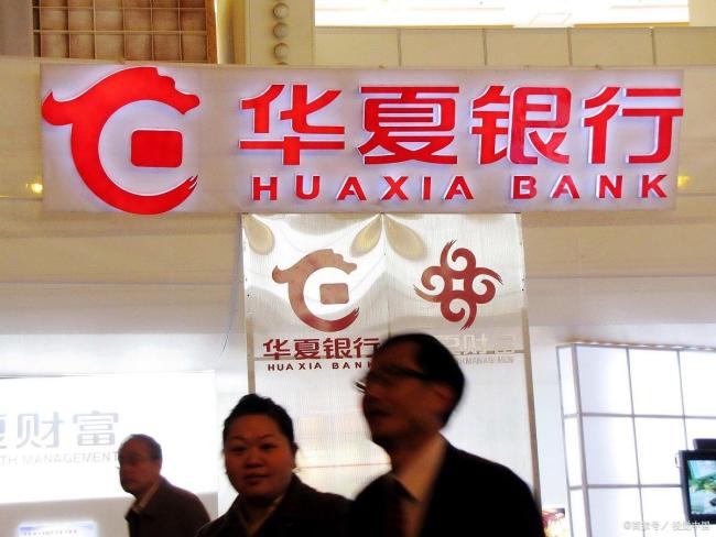 市民沒(méi)辦信用卡倒欠銀行28萬(wàn) 銀行審核漏洞引爭(zhēng)議