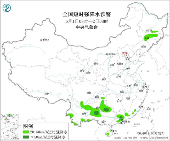 这两地注意防范10级以上雷暴大风