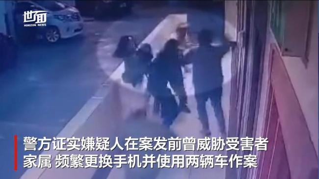 2名中国人在坦桑尼亚被勒索近1.4亿 遭绑架殴打后获救