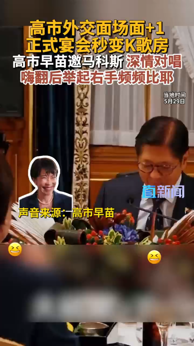 菲防长大放厥词当天 解放军亮剑 南海局势紧张升级