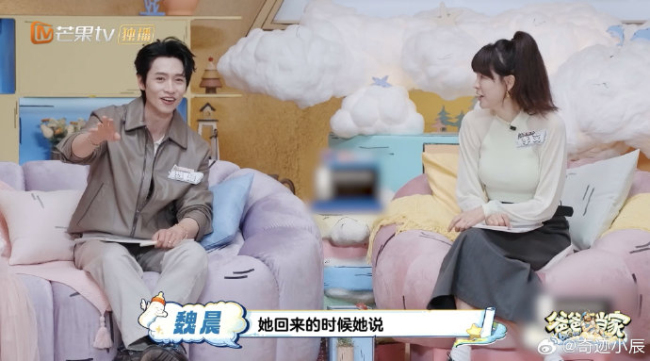 魏晨在综艺《爸爸当家》中重提求婚趣事：水下求婚 老婆只顾着追鱼