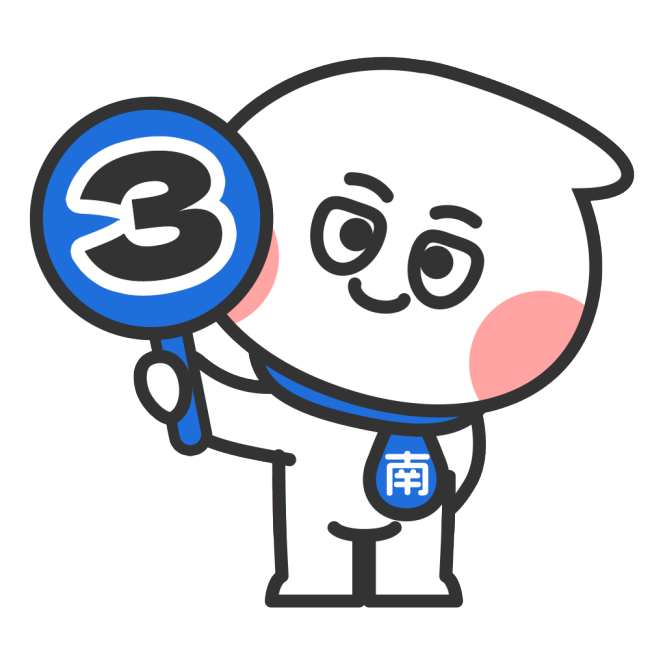 特朗普站臺“嗑藥奧運” 挑戰(zhàn)體育精神底線