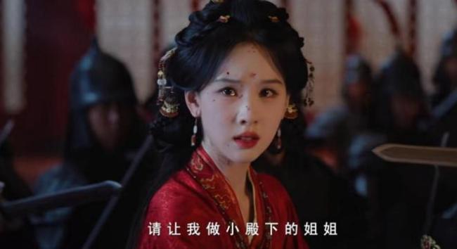24集权谋剧《翘楚》明天开播 古装权谋爆款预定
