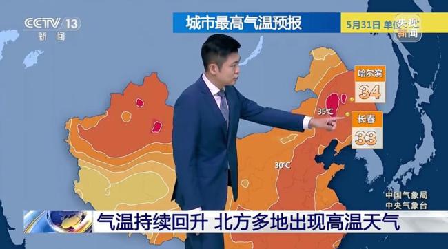高温来了 家中药品要不要放进冰箱 科学储存指南