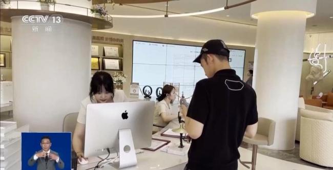 北京首个医美广告新规发布 划定合规边界