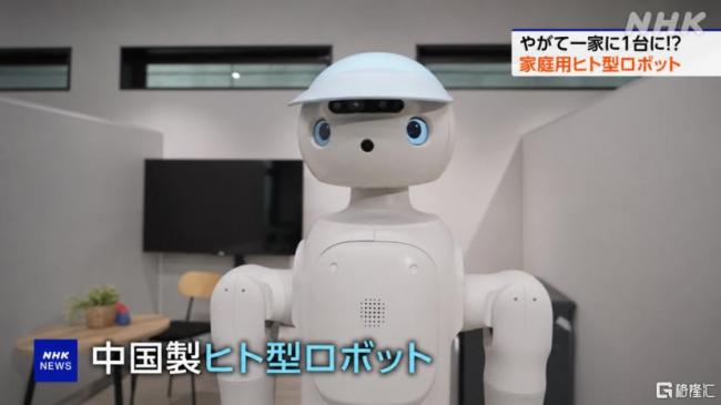 卧安机器人全球化增长版图加速成型