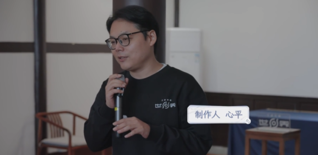 王者荣耀世界制作人离职