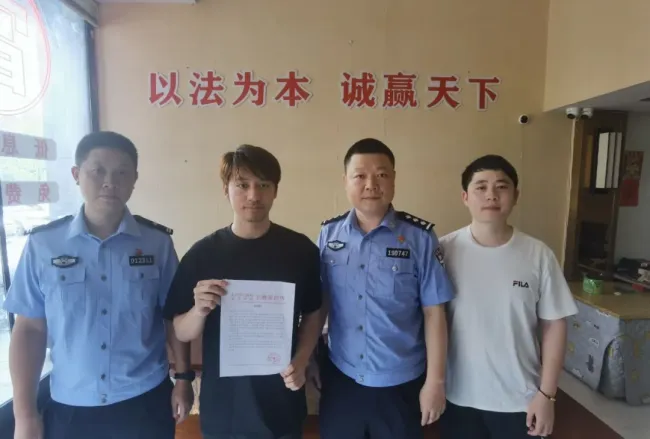 清华大学垃圾桶现200克无人领金条