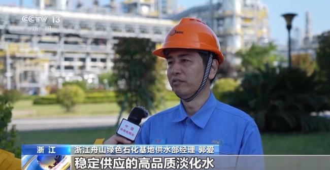 我國海水淡化日產能突破300萬噸