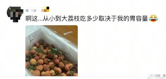 荔枝越甜越致命？這個年齡段最易得“荔枝病”