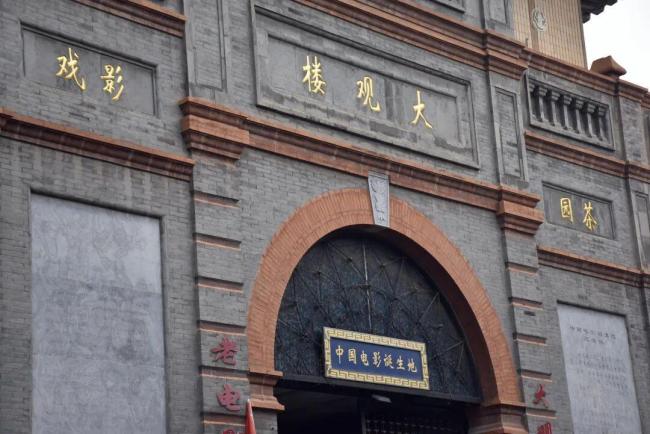 藏不住了!這座城1200多個取景地,一鍵打卡