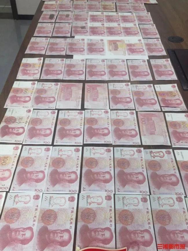 男子造假幣被抓還稱(chēng)沒(méi)用就沒(méi)犯事 睡夢(mèng)中被查床底藏假幣