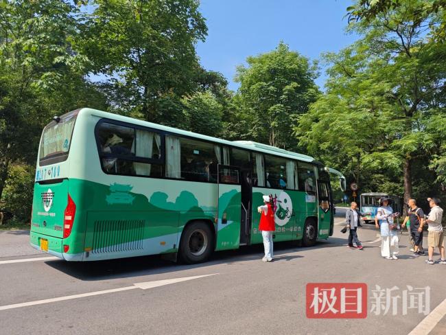 龍虎山被點(diǎn)名后擺渡車無需久等 整改見效