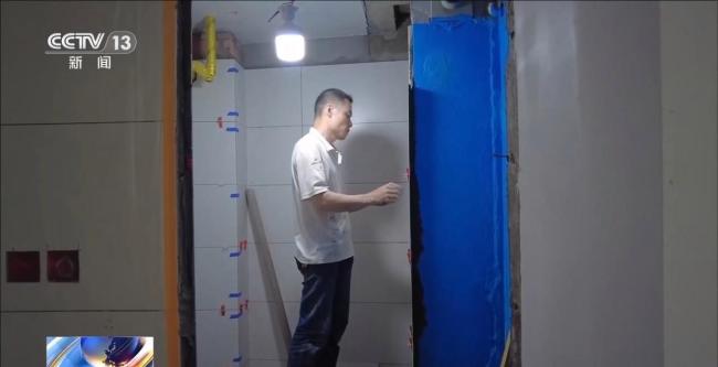 多地住房公积金用途“更新” 覆盖更多生活场景