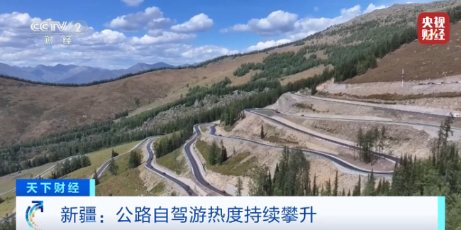 獨(dú)庫公路今天恢復(fù)通車 自駕游熱度攀升