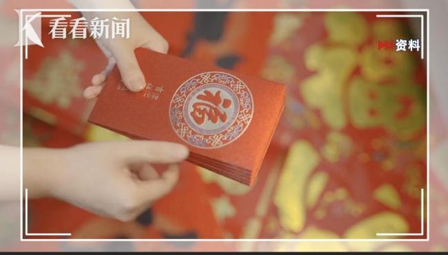 妈妈取走5岁儿子30万 法院判了 返还22万元
