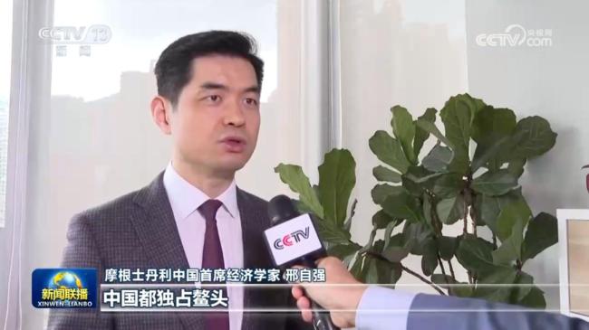 《新闻联播》披露A股重要数据 外资加码投资中国科技