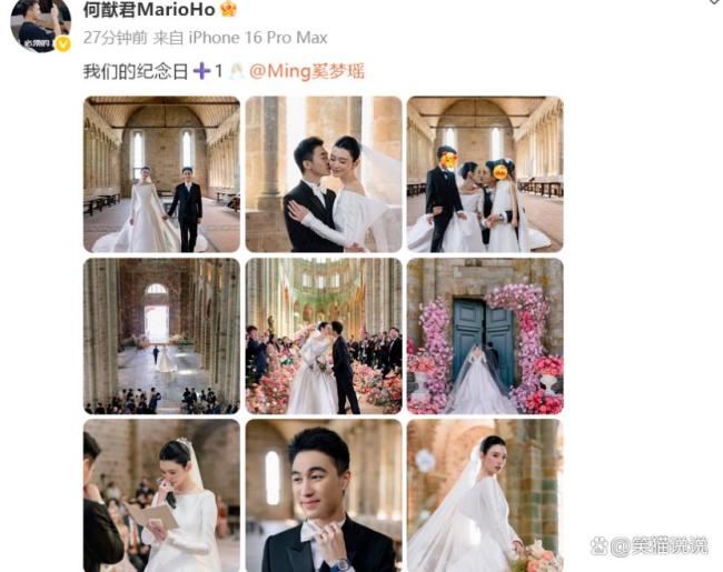 奚梦瑶婚礼间隙与女儿互动