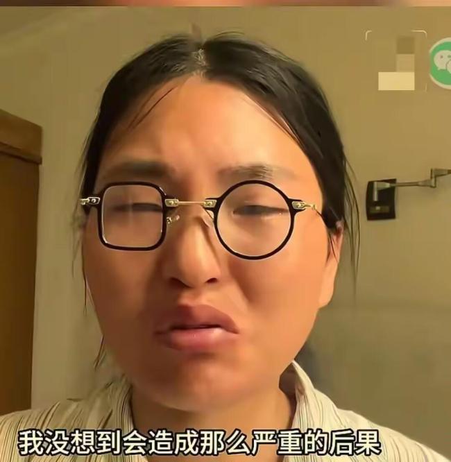 玩山姆托舉梗女子再發(fā)視頻 網(wǎng)絡(luò)玩梗需謹(jǐn)慎