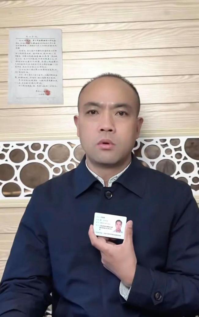 辦案人偽造筆錄反升職 原領(lǐng)導(dǎo)舉報 篡改證據(jù)引爭議