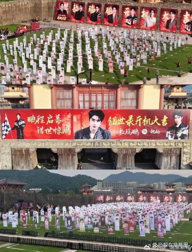 张淼怡错世录造型 灵动清甜获赞