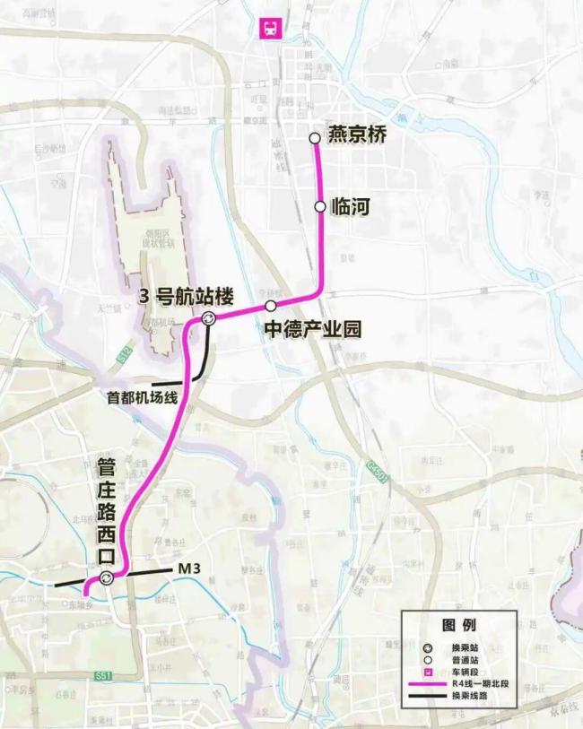 北京将新增一条地铁快线
