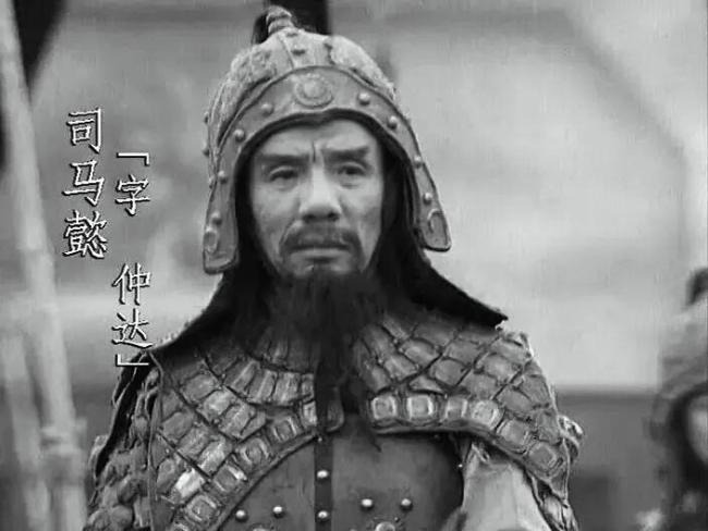 89岁魏宗万离世！演司马懿、高俅出圈，三毛从军记封神，一生淡泊无代言 老戏骨用一生诠释角色