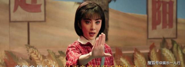 《主角》收官“刀麻了” 改编争议不断