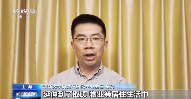 多地公積金提取范圍變化 適老化改造等納入提取范圍