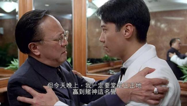 89岁TVB泰斗钟景辉离世，最后露面瘦骨嶙峋，周润发周星驰都是他学生