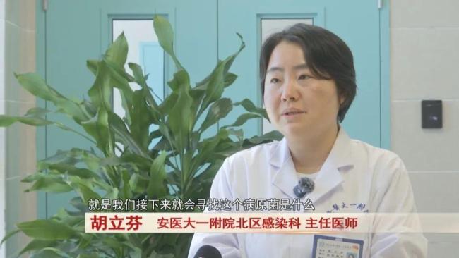 69岁老人高烧不退，竟是家中“萌宠”惹祸！