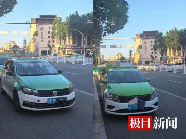 举报违法出租车反被上门蹲守 举报者疑遭报复