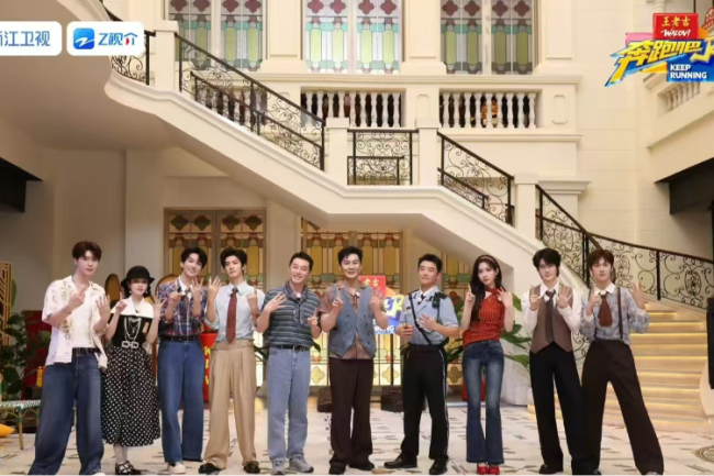 王老吉回应冠名跑男后创收视新低