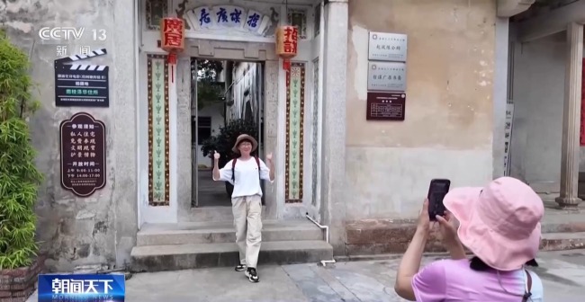 《給阿嬤的情書》帶火潮汕取景地 電影+文旅新模式