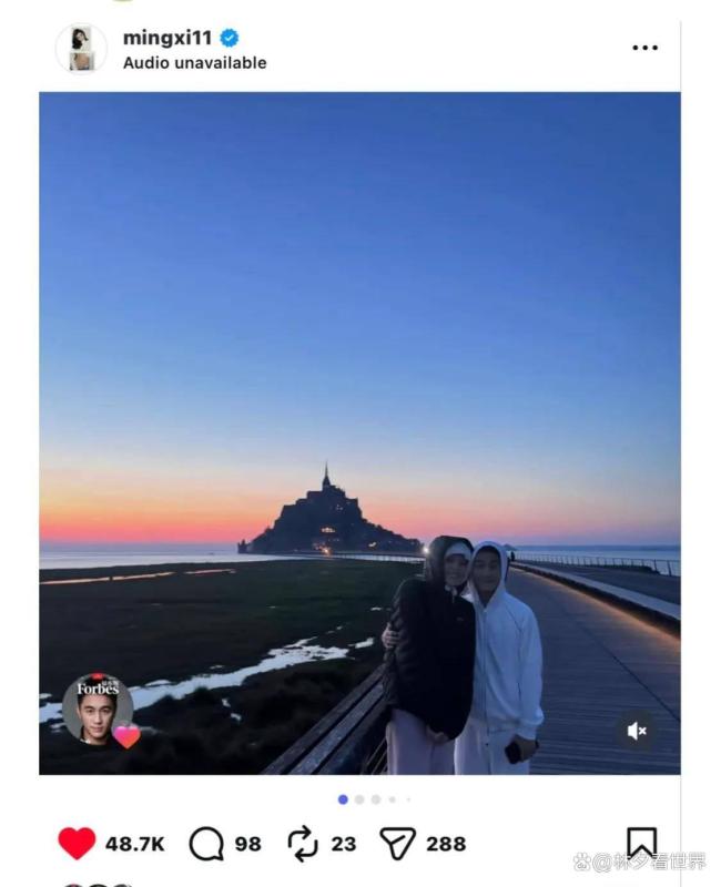奚梦瑶头纱绣着自己和何猷君名字 浪漫婚礼尽显诚意