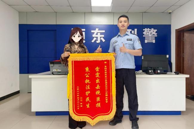 150万现金险被骗!阜阳颍东警方上门为群众及时止损