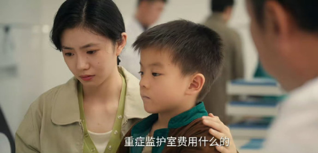 主角大结局舞台塌了