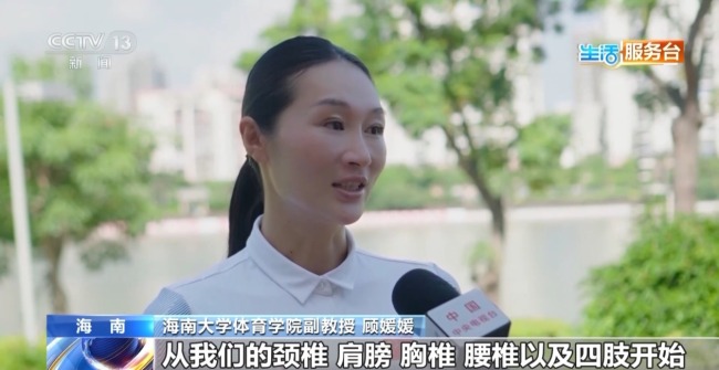 夏日亲水游玩受欢迎 安全攻略请收好