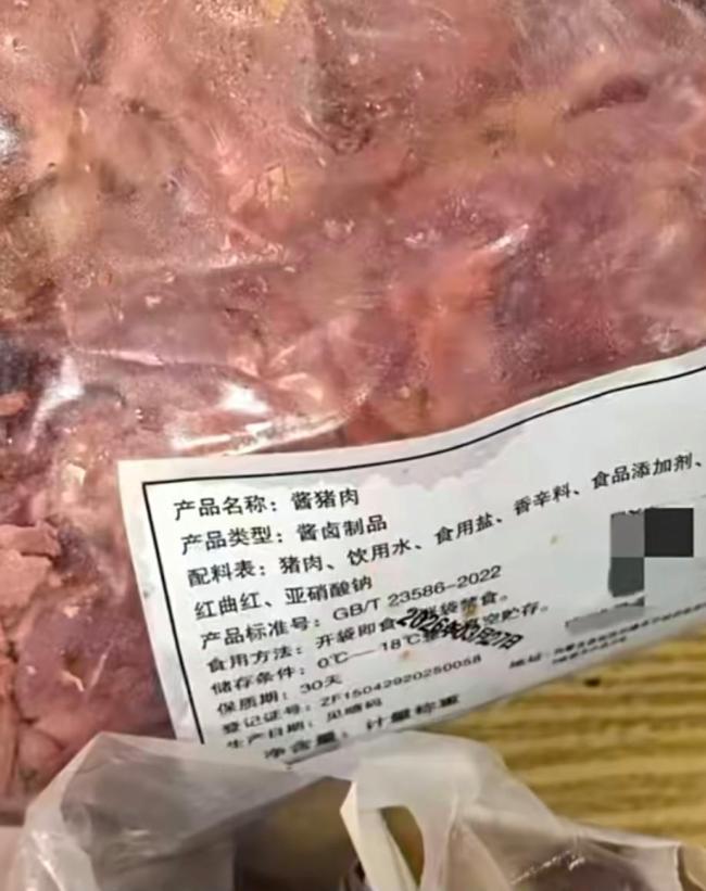 店家用猪肉制驴肉火烧销售额50万被抓 卤猪肉冒充驴肉被查