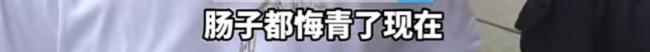 男子將奔馳借給朋友被抵押 友情變陷阱