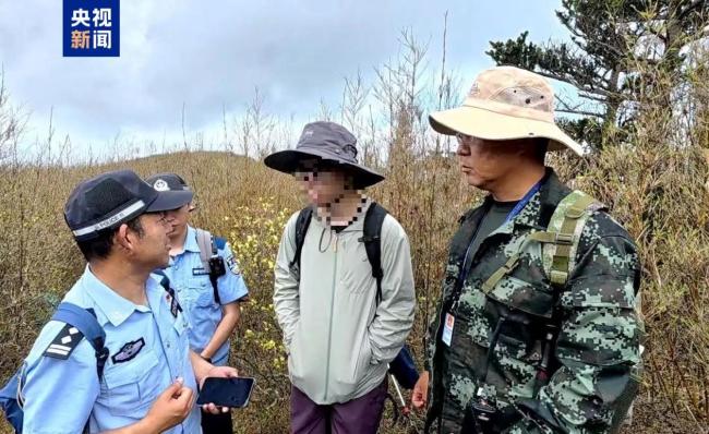 别被采菌帖误导 20余人违规进入苍山被依法查处
