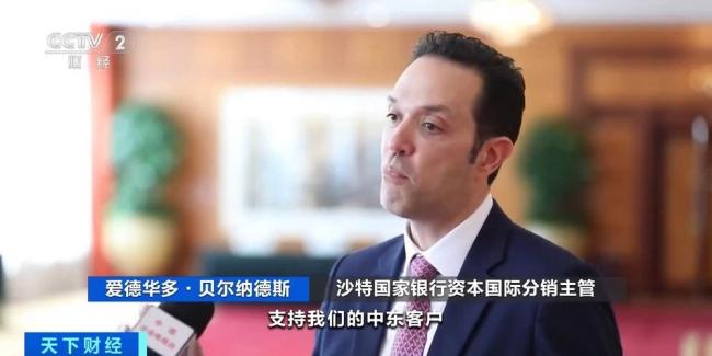 外資持續(xù)加碼中國(guó)硬科技 長(zhǎng)線資金聚焦