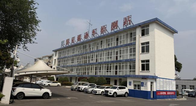 女子27万买车正常行驶四年成“假车” 销售公司注销维权难