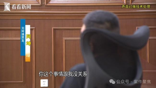 豪宅內40萬名牌包被盜 竊賊是司機 安保森嚴下的蹊蹺失竊