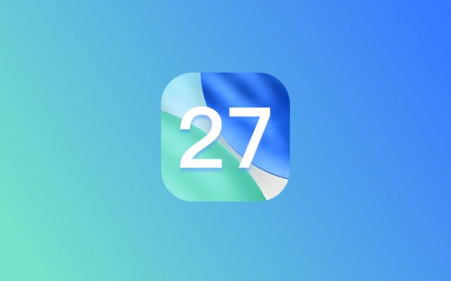 iPhone11等機型將無緣iOS27 四款舊機停更