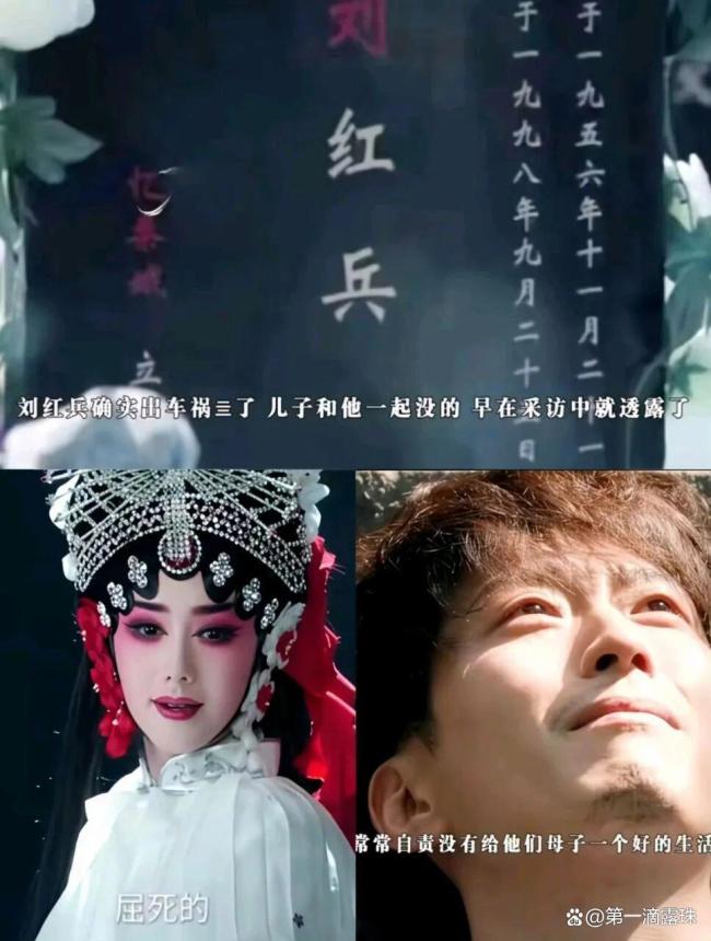 主角大结局升华了 悲情凸显坚守价值