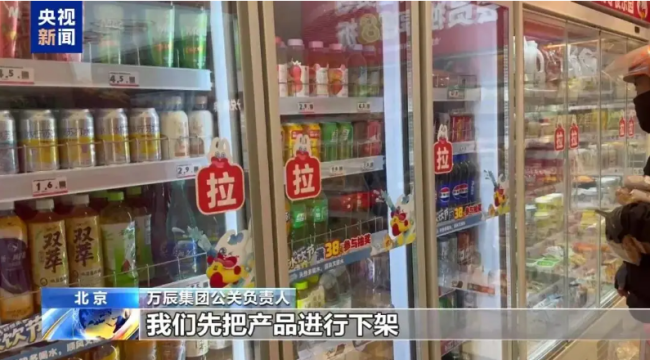 NFC果汁夸大宣傳，濃縮還原當(dāng)做純天然 標簽亂象引發(fā)熱議